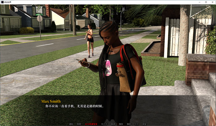 图片[5]-奇迹世界(Worlds of Wonders) ver0.2.9 汉化版 PC+安卓 沙盒SLG游戏 4.1G-次元小屋