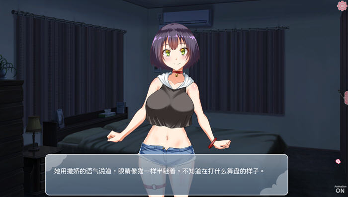 图片[2]-纯爱猫娘的同居生活 ver1.06 官方中文版 ADV游戏+CV 750M-次元小屋