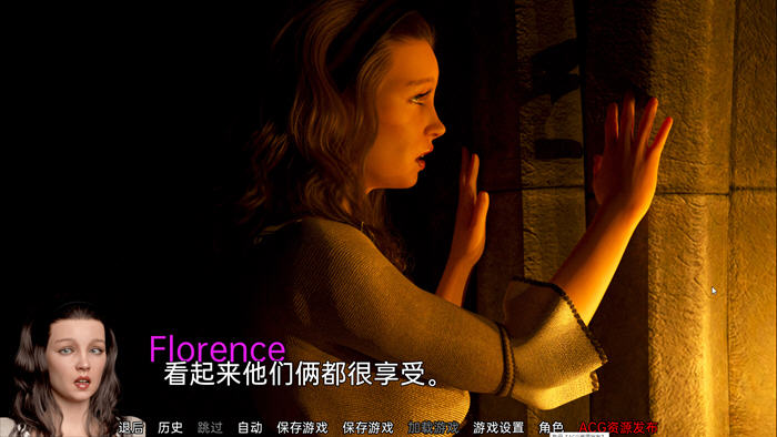 图片[3]-淑母(Motherless) 万圣节特别短篇汉化版 PC+安卓 SLG游戏 1.1G-次元小屋