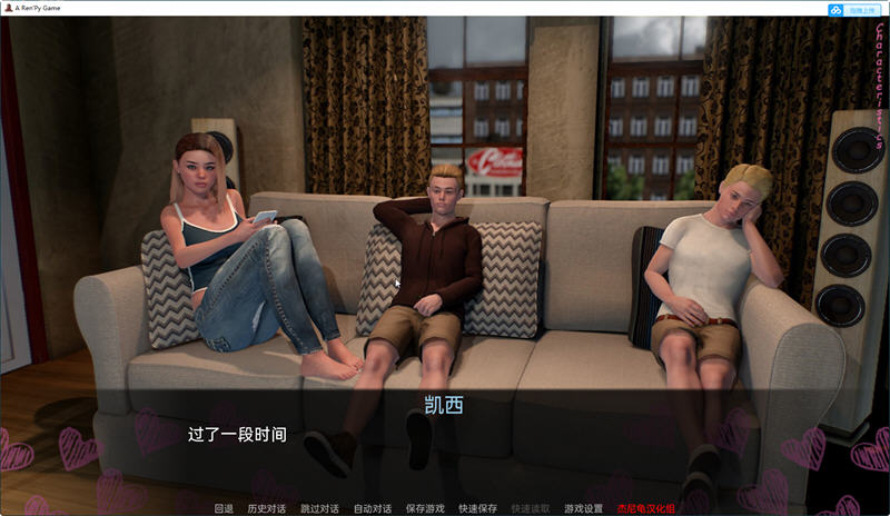 图片[4]-夏天的故事(Summer Story) Ver0.2.2 精翻汉化版 PC+安卓 SLG游戏 3.2G-次元小屋