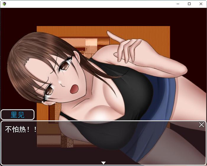 图片[2]-七濑母女的故事 云翻汉化版 日系RPG游戏+CG&NTR 2G-次元小屋