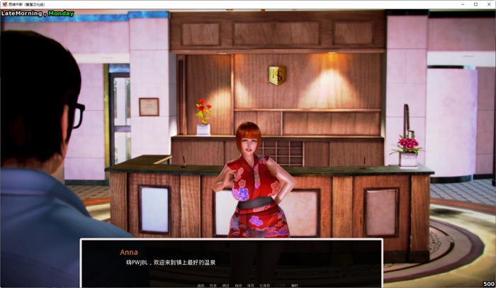 图片[5]-思维中断(Mindbreak) ver0.45 精翻汉化版 PC+安卓 SLG游戏 1.2G-次元小屋