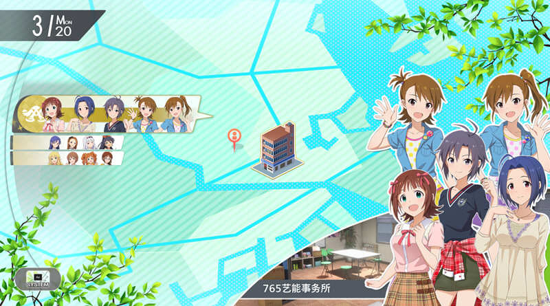 图片[6]-偶像大师:星耀季节 官方中文版整合特别MOD&DLC 模拟养成类游戏 16G-次元小屋