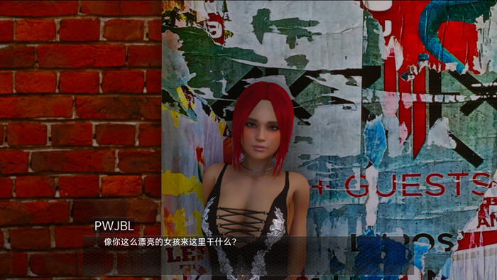 图片[5]-奥梅尔塔(Omerta) ver0.3 汉化版 PC+安卓 SLG游戏&新作 2.5G-次元小屋