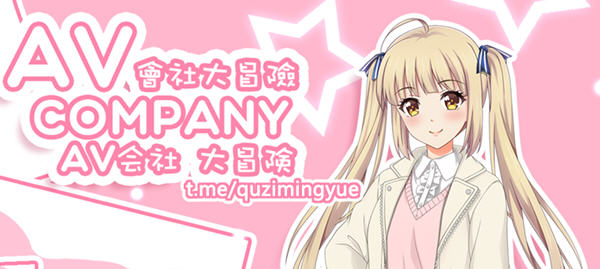 d/file/p/2022-10-24/16665748495.jpg Snap1304.jpg