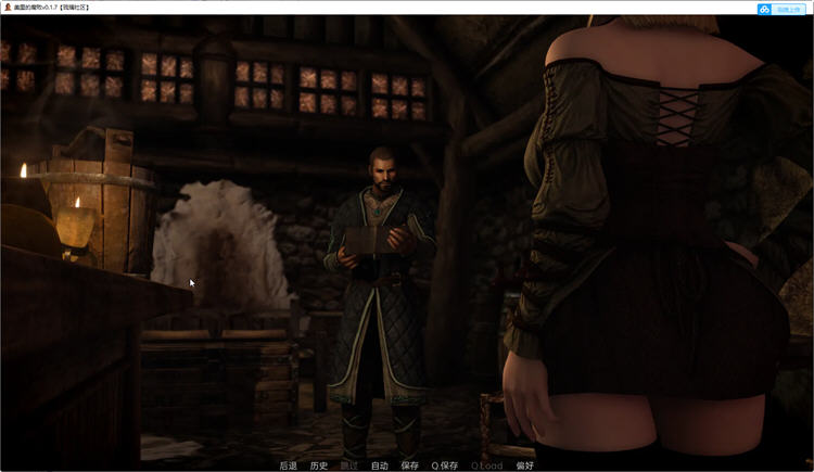 图片[5]-米莉斯的沉沦 Ver0.1.9 汉化版 PC+安卓 SLG游戏&更新 4.2G-绅士ACG