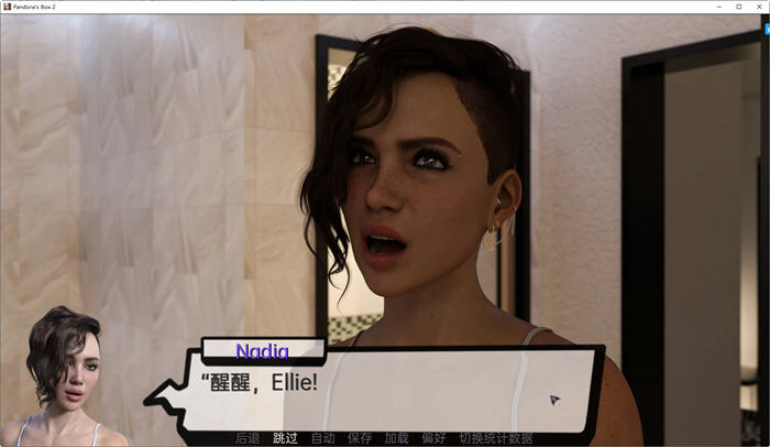 图片[3]-潘多拉魔盒2 Ver0.11 汉化版 PC+安卓 SLG游戏&更新 2.7G-次元小屋