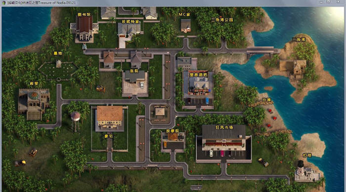 图片[2]-纳迪亚之宝 Ver56102 精翻汉化版+动画存档 神作更新 4G-次元小屋