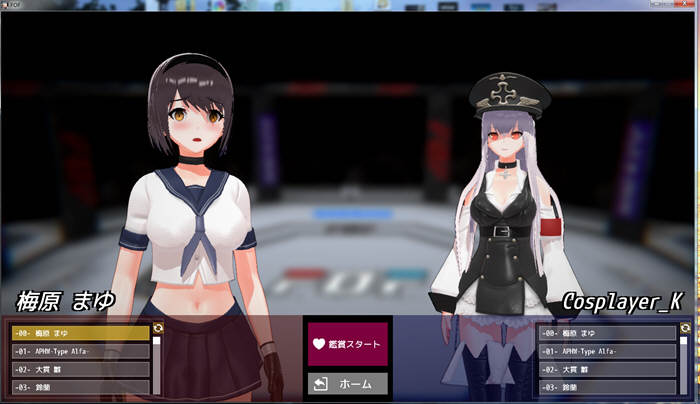 图片[3]-少女斗技场 中文汉化版 神奇ACT附带捏人系统 全CV-次元小屋