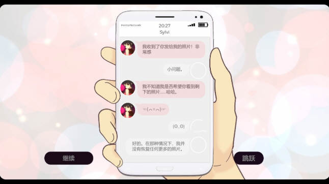 图片[3]-奇葩手机修理工 STEAM官方中文步兵版 互动SLG&新作-次元小屋