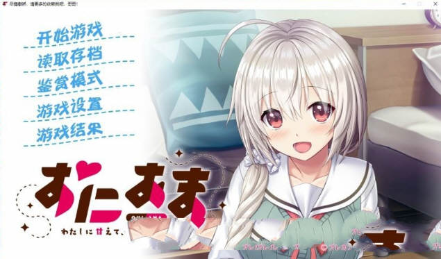 d/file/p/2020-10-26/16036781843.jpg Snap19.jpg