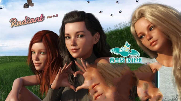 风华正茂（Radiant）Ver0.21 精翻汉化版 PC+安卓+全CG 3G-次元小屋