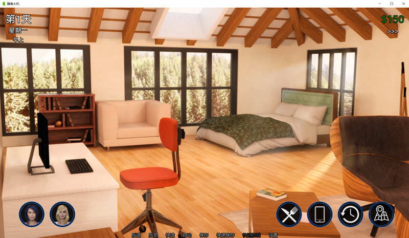 图片[7]-猎.艳逐影 Ver1.03a 精翻汉化作弊版 PC+安卓+全CG 6.2G-次元小屋