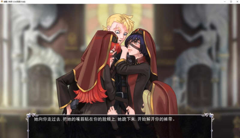 图片[2]-猎魔人物语 V0.30d 精翻汉化版 PC+安卓 卡牌战斗SLG 1.1G-次元小屋