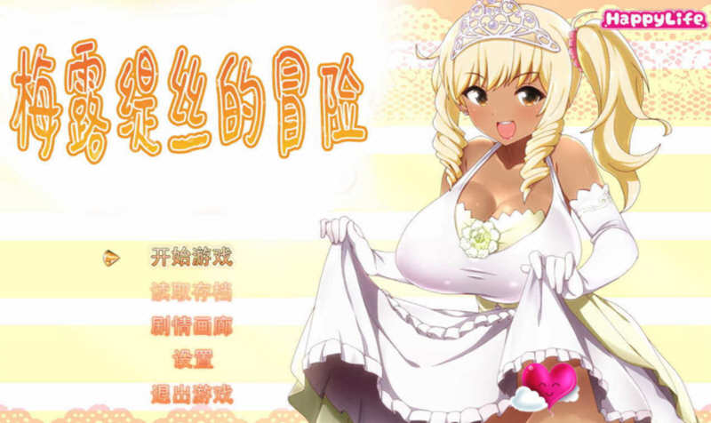 d/file/p/2021-01-16/16107616826.jpg Snap127.jpg