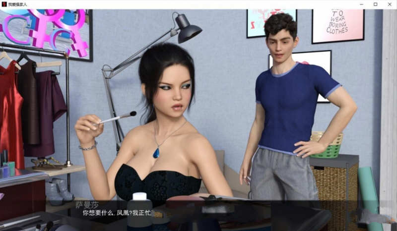 图片[2]-我爱家人（F.I.L.F） Ver1.23 精翻汉化版 PC+安卓 4G-次元小屋