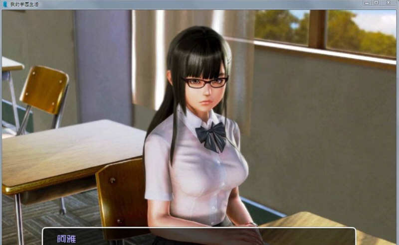 图片[3]-我的学园生活 Ver1.10 精翻汉化版 PC+安卓+全CG 6.4G-次元小屋