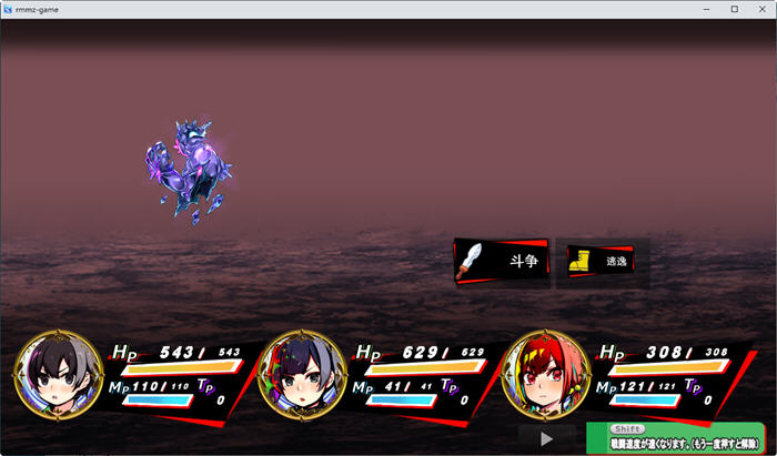 图片[4]-异世界灾难！伙伴们被卑劣的人抓走了 云翻汉化版 RPG游戏+存档+CG包-次元小屋