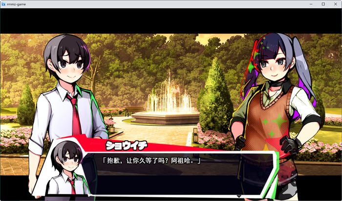 图片[3]-异世界灾难！伙伴们被卑劣的人抓走了 云翻汉化版 RPG游戏+存档+CG包-次元小屋