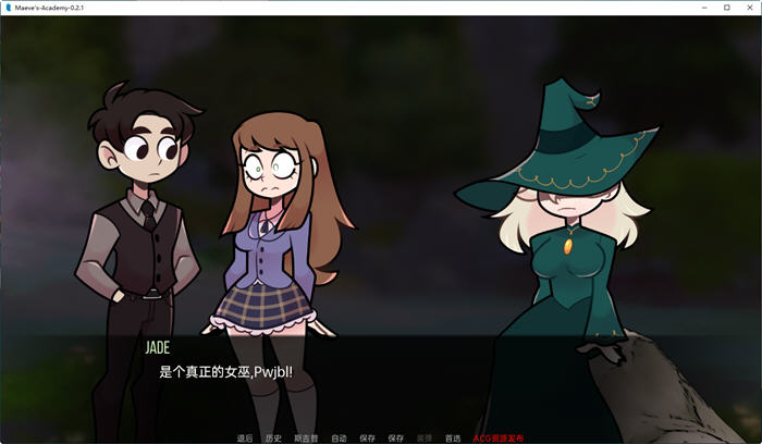 图片[4]-梅芙学院(Maeve’s Academy) ver0.2.1 汉化版 PC+安卓 手绘SLG游戏 800M-次元小屋