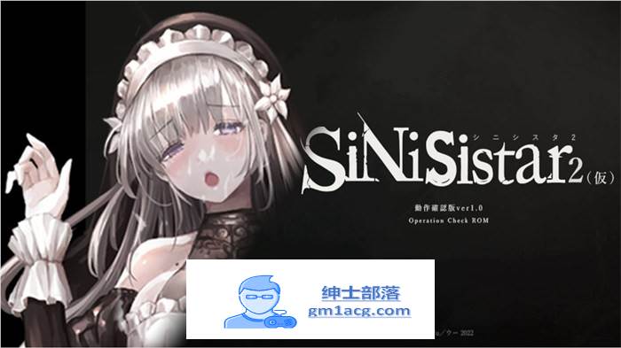 【神作预定ACT/全动态】哥特少女勇闯恶魔城2 SiNiSistar2 V1.7.0 动作确认中文版+全回想【更新/800M】-次元小屋