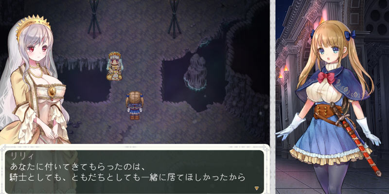 图片[2]-少女骑士救主记 APPEND ver2.02 官方中文版 爆款RPG游戏+存档 6G-次元小屋