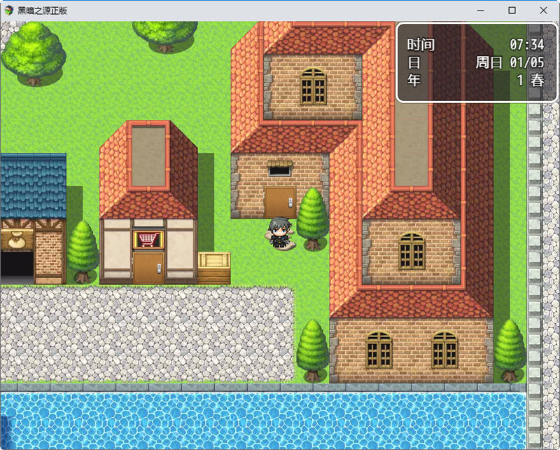 图片[3]-黑暗之源 ver1.10 重制中文完结作弊版 PC+安卓+攻略 RPG游戏 6.8G-次元小屋