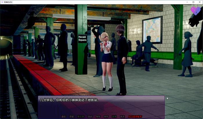 图片[3]-扭曲的记忆(Twisted Memories) ver0.3 汉化版 PC+安卓 SLG游戏 1.4G-次元小屋