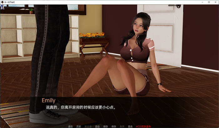 图片[3]-当一切开始时 ver0.03 汉化版 PC+安卓 SLG游戏&新作 2.1G-次元小屋