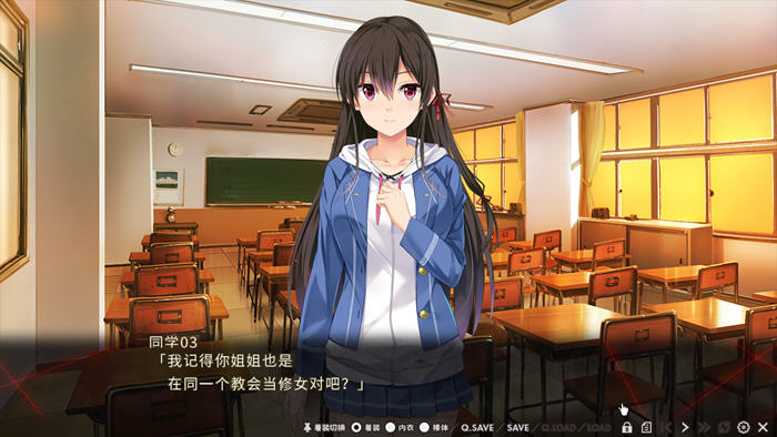 图片[2]-银狱的献祭(Nightmare×Sisters) 官方中文版 ADV游戏+存档 2.1G-次元小屋