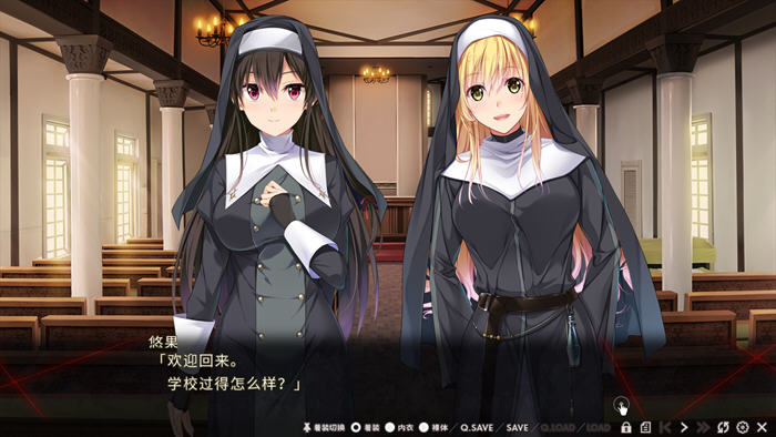 图片[3]-银狱的献祭(Nightmare×Sisters) 官方中文版 ADV游戏+存档 2.1G-次元小屋