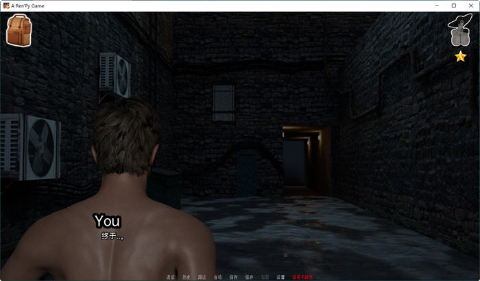 图片[3]-迪米特雷斯库的城堡 CH.1-4.52 汉化版 PC+安卓 解谜SLG游戏 800M-次元小屋