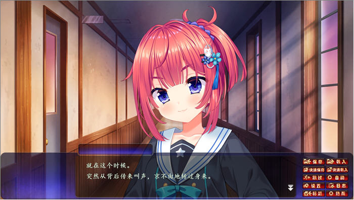 图片[5]-邪恶的生祭3:被盯上的学院 精翻汉化版 ADV游戏+全CG存档 2.8G-次元小屋