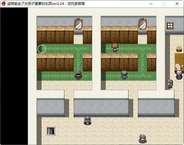 图片[2]-盗贼偷走了重要的东西 ver2.24 精翻汉化版 PC+安卓+攻略 RPG游戏 850M-次元小屋