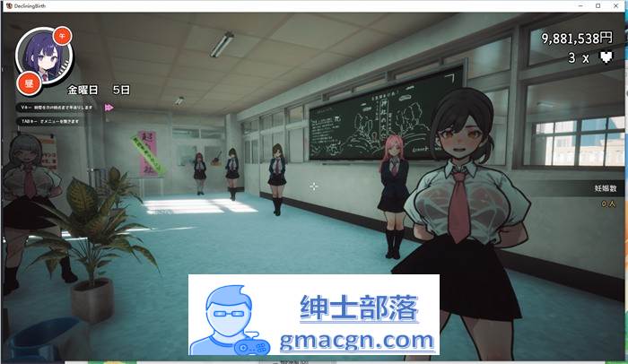 【3D互动/开放世界/全动态】☆援助妊娠学园☆ DL正式完整版+满金币存档【新作/CV/3.4G】插图7 3 (2)