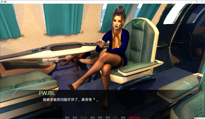 图片[4]-混蛋(Bastard) Ep.10 汉化版 PC+安卓 SLG游戏 4.8G-次元小屋