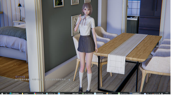 图片[3]-家庭启蒙重置版 全家篇(上) 官方中文版 PC+(安卓吉里吉里模拟器) SLG游戏 1G-次元小屋