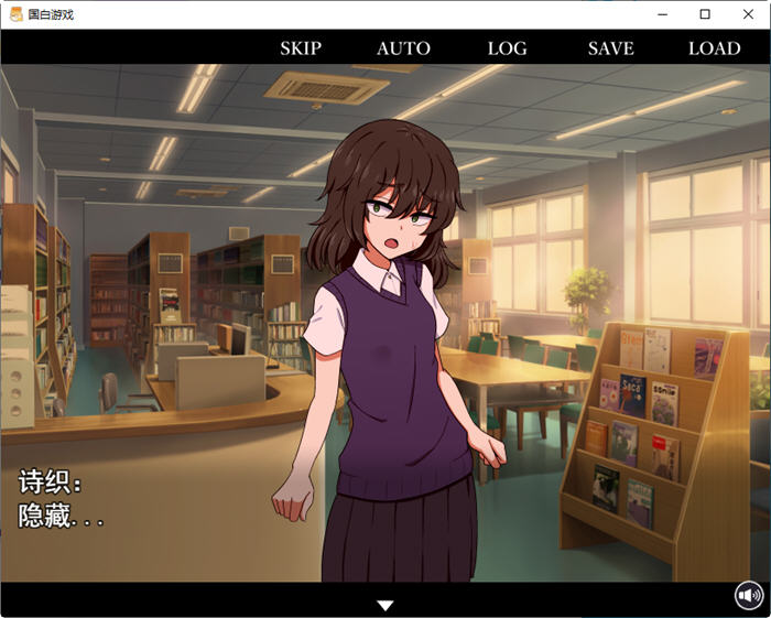 图片[3]-恋人告白游戏 云翻汉化版 ADV游戏+全CV 1.8G-次元小屋