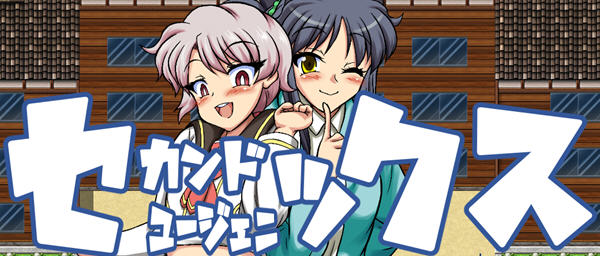 d/file/p/2022-12-04/16701217774.jpg Snap48.jpg