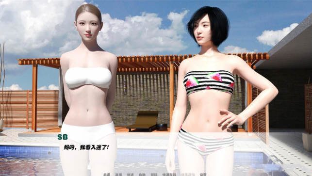 图片[4]-我未来的妻子 第四章 ver1.30 精翻汉化版 PC+安卓 SLG游戏 1.9G-次元小屋