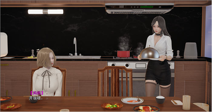 图片[3]-她的漂亮闺蜜 上&下 官方中文版 PC+安卓吉里吉里模拟器 ADV游戏 2G-次元小屋