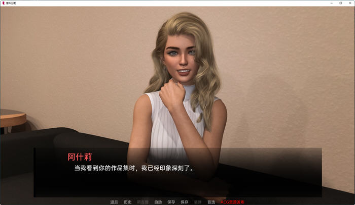 图片[3]-意外分配(Accidental Assignment) ver1.0 汉化版 PC+安卓 SLG游戏 1.5G-次元小屋