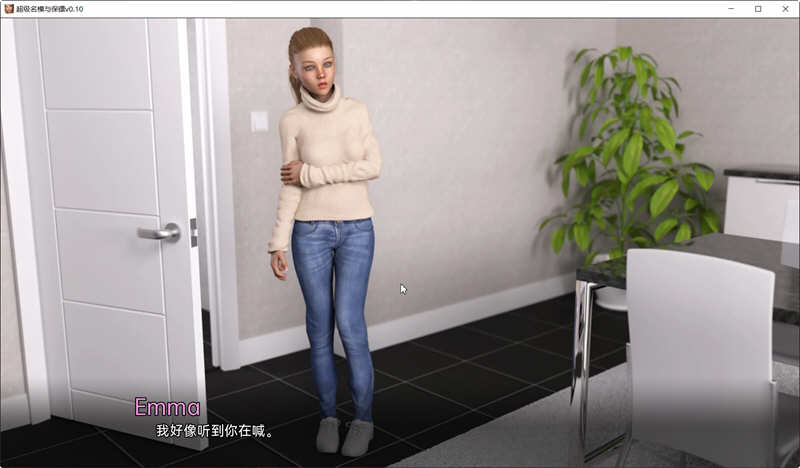 图片[2]-山坡(Hillside) ver0.12.0 汉化版 PC+安卓 SLG游戏&更新 1.2G-次元小屋