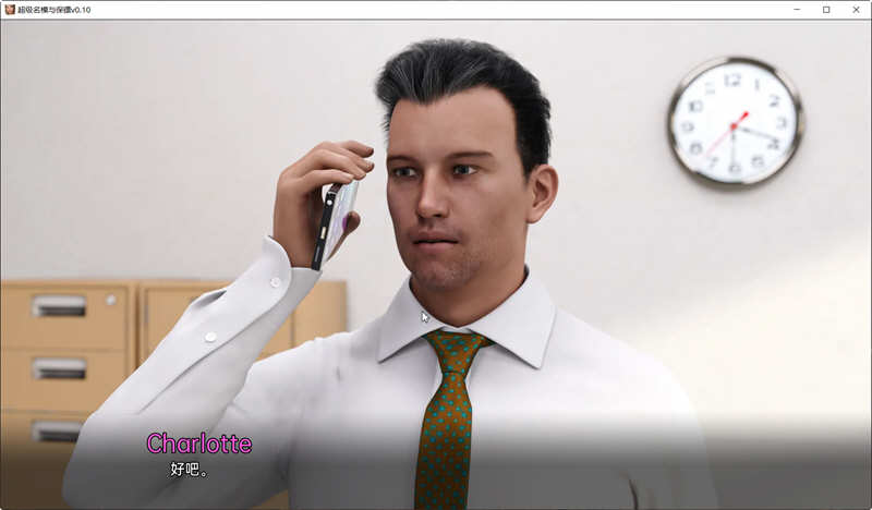 图片[5]-山坡(Hillside) ver0.12.0 汉化版 PC+安卓 SLG游戏&更新 1.2G-次元小屋