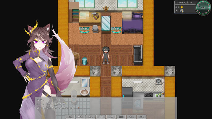 图片[4]-都市媚影(City Fascination) ver0.70 官方中文语音版 RPG游戏 1.4G-次元小屋