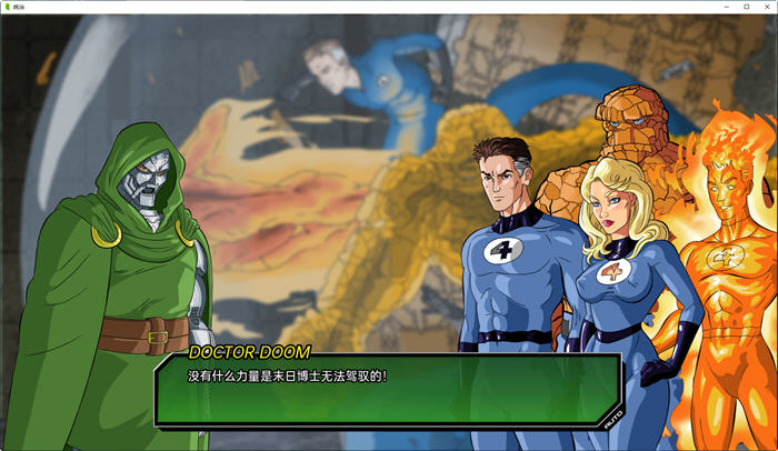 图片[2]-末日统治(Doomination) ver0.4 汉化版 PC+安卓 手绘同人SLG游戏 700M-次元小屋