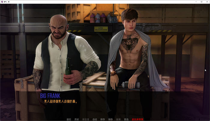 图片[3]-好孩子坏孩子(Naughty Nice) CH.2 汉化版 PC+安卓 SLG游戏 650M-次元小屋