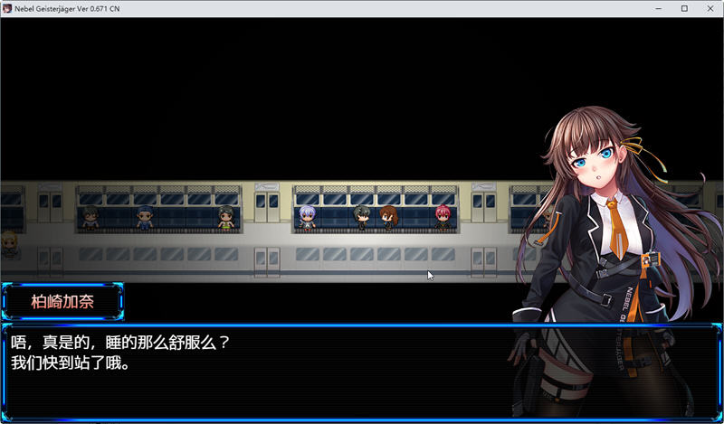 图片[2]-除灵猎人：第零羔羊 ver1.044 中文步兵版 RPG神作+全CG存档+CG包 2G-次元小屋