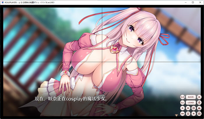 图片[2]-ROLEPLAYER：山药姐妹的黏膜游戏 精翻汉化版 SLG游戏+全CG档 4.2G-次元小屋