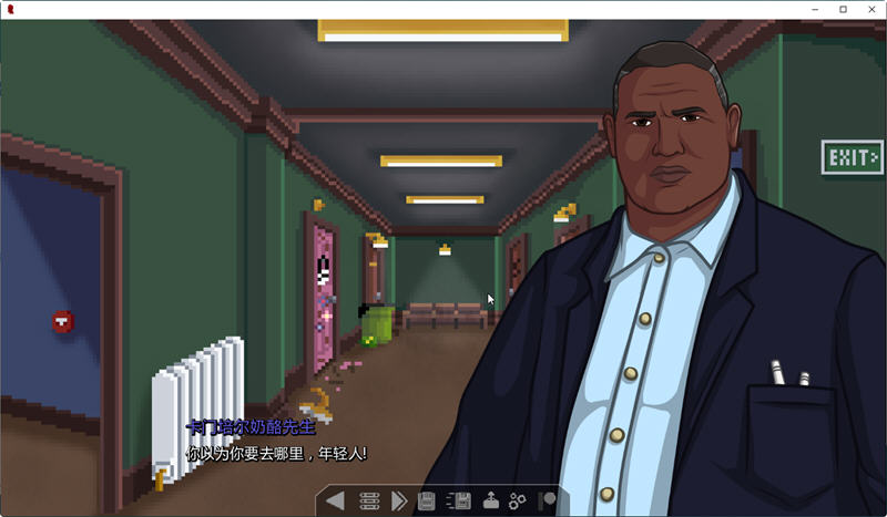 图片[4]-兴趣学院 ver0.30.4 汉化版 PC+安卓 手绘SLG游戏&更新 1.2G-次元小屋